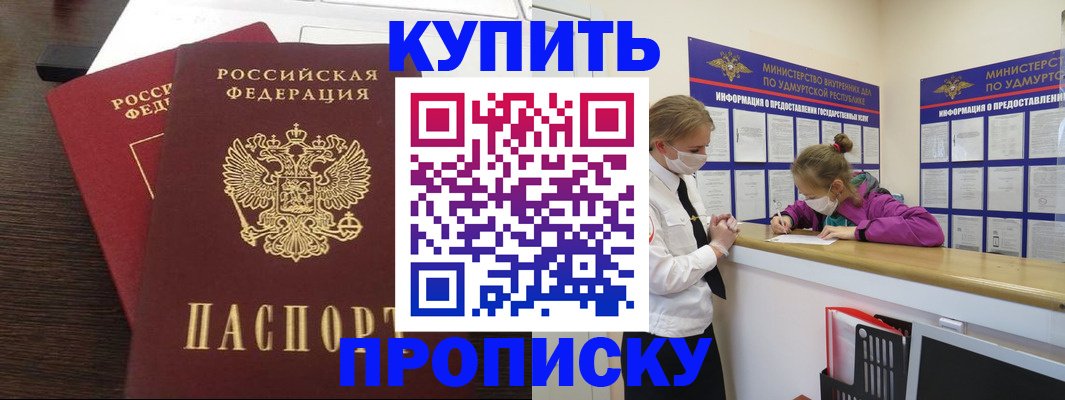 форма 3 в Нариманове